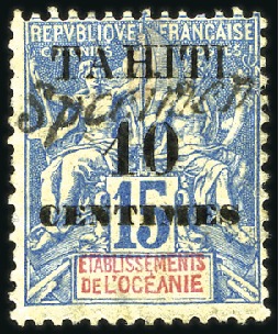Stamp of Colonies françaises » Colonies Francaise Collections et Lots 1892-1912, Exposition au Type Groupe des colonies 