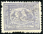 Stamp of Egypt » 1874 Bulaq 2 1/2pi violet, attractive group of 9 unused & use
