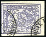 Stamp of Egypt » 1874 Bulaq 2 1/2pi violet, attractive group of 9 unused & use