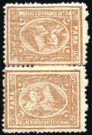 Stamp of Egypt » 1874 Bulaq 5pa brown, attractive group of 12 tete-beche pairs