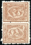 Stamp of Egypt » 1874 Bulaq 5pa brown, attractive group of 12 tete-beche pairs