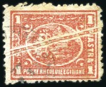 Stamp of Egypt » 1874 Bulaq 1pi red, attractive group of 25 unused & used, wit
