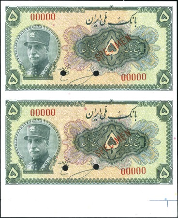 Stamp of Unknown BANKNOTES 1935 Bank Melli Iran : 5 rials, zero ser