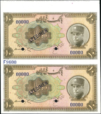 Stamp of Unknown BANKNOTES 1935 Bank Melli Iran : 10 rials, zero se