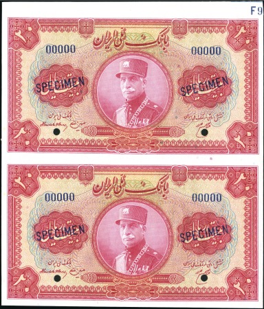 Stamp of Unknown BANKNOTES 1935 Bank Melli Iran : 20 rials, zero se