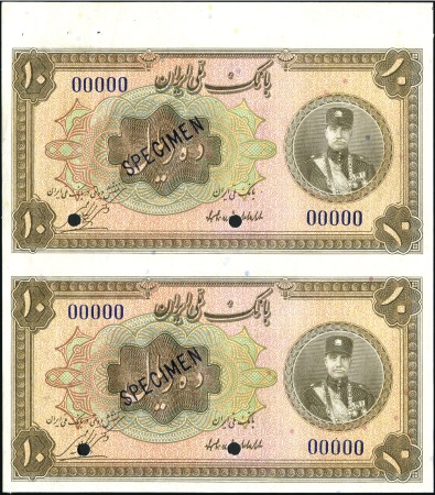 Stamp of Unknown BANKNOTES 1932 Bank Melli Iran : 10 rials, zero se