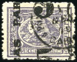 Stamp of Egypt » 1879 Surcharges 1879 5pa on 2 1/2pi & 10pa on 2 1/2pi, attractive 