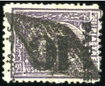 Stamp of Egypt » 1879 Surcharges 1879 5pa on 2 1/2pi & 10pa on 2 1/2pi, attractive 