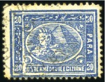 Stamp of Egypt » 1872-75 Penasson 20pa blue, attractive sel'n of 5 unused & used sin