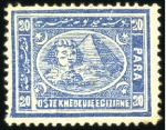 Stamp of Egypt » 1872-75 Penasson 20pa blue, attractive sel'n of 5 unused & used sin
