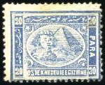 Stamp of Egypt » 1872-75 Penasson 20pa blue, attractive sel'n of 5 unused & used sin