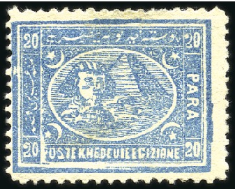 Stamp of Egypt » 1872-75 Penasson 20pa blue, attractive sel'n of 5 unused & used sin