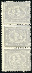 Stamp of Egypt » 1874 Bulaq 10pa grey, three tete-beche pairs, two used & one 