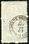 Stamp of Egypt » 1874 Bulaq 10pa grey, three tete-beche pairs, two used & one 