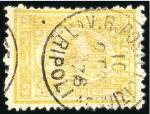 Stamp of Egypt » 1874 Bulaq Attractive and valuable assembly of four different