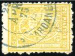 Stamp of Egypt » 1874 Bulaq Attractive and valuable assembly of four different