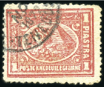 Stamp of Egypt » 1872-75 Penasson 1pi red, attractive and valuable assembly of Egypt