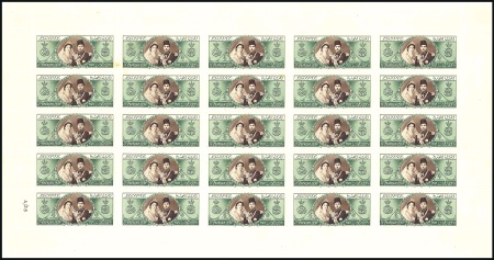 Stamp of Egypt » Commemoratives 1938 King Farouk's Birthday £E1 green & brown, com