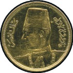 Stamp of Egypt » Commemoratives 1938 King Farouk Royal Wedding gold 500 Piastres g