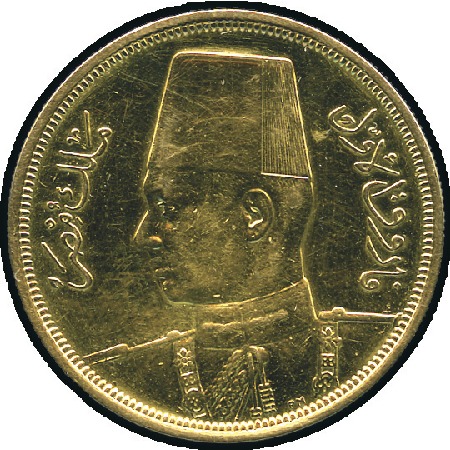 Stamp of Egypt » Commemoratives 1938 King Farouk Royal Wedding gold 500 Piastres g