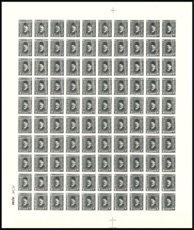 Stamp of Egypt » 1922-1936 King Fouad I Definitives 1927-37 Second Portrait 2m black, type II, mint nh