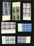 Stamp of Egypt » 1936-1952 King Farouk Definitives  1937-46 Young Farouk 1m to £E1 attractive complete