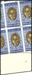 Stamp of Egypt » 1936-1952 King Farouk Definitives  1937-46 Young Farouk 1m to £E1 attractive complete