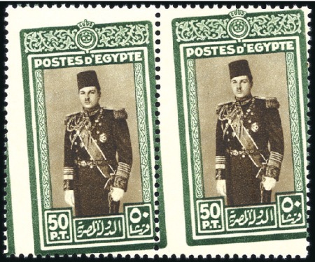 Stamp of Egypt » 1936-1952 King Farouk Definitives  1937-46 Young Farouk 50pi green & sepia, mint nh h