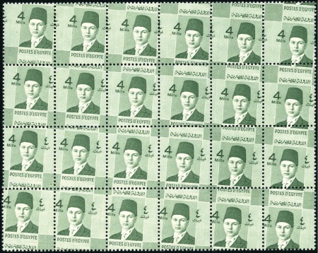 Stamp of Egypt » 1936-1952 King Farouk Definitives 1937-46 Young Farouk 4m green, mint nh block of 24