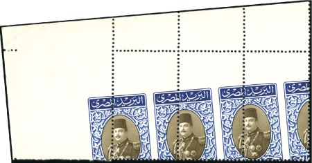 Stamp of Egypt » 1936-1952 King Farouk Definitives  1944-51 Military Issue 1m to £E1 set of 16 values 
