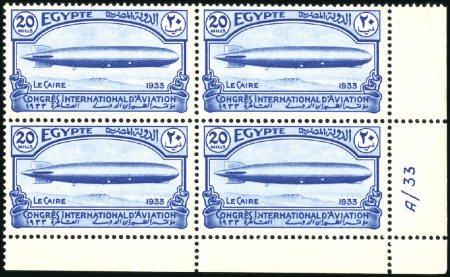 Stamp of Egypt » Commemoratives 1933 Aviation Congress complete set in mint nh bot