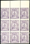 Stamp of Unknown 1889 Typographed Paris Issue: 2ch pale blue in bot