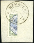 Stamp of Unknown 1913 12ch Portrait horizontal and vertical bisect,
