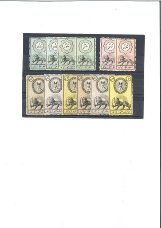 Stamp of Unknown 1882 Petitin (Vienna printed) stamps complete sets