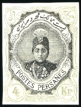 Stamp of Unknown 1911-21 The First Portrait Issue of Ahmad Shah: 26