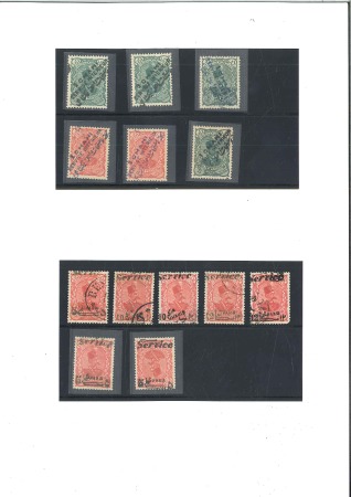 Stamp of Unknown 1902 The Official Issue & 1906 The Service Interie