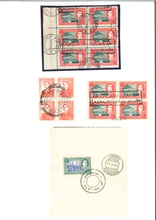 Stamp of Unknown 1950-53 +- Group of fragments or envelopes with ea