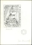Stamp of Israel » Israel - Interim Period (1948) Rishon Le Zion under the Authority of the Hagana: 