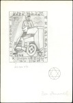 Stamp of Israel » Israel - Interim Period (1948) Rishon Le Zion under the Authority of the Hagana: 