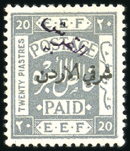 Stamp of Jordan » British Mandate Territory 1920-1943 1922 "Piastre" overprint in violet on 1920 20pi, m