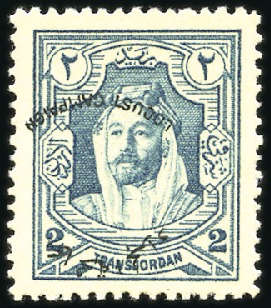 Stamp of Jordan » British Mandate Territory 1920-1943 1928 Locust campaign, 2m greenish blue with overpr