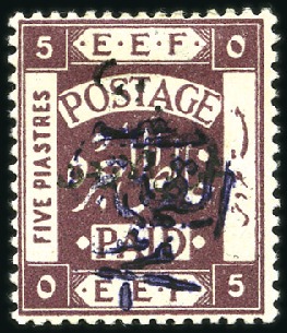 Stamp of Jordan » British Mandate Territory 1920-1943 1923 Further type 8 surcharge on "1 piastre" on EE