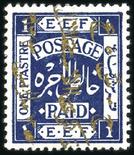Stamp of Jordan » British Mandate Territory 1920-1943 1923 Type 11 overprint on EEF 1pi blue, reading up