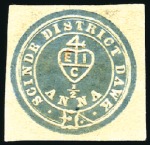 Stamp of India 1852 1/2a Blue "Scinde Dawk" used with good margin