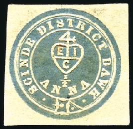 Stamp of India 1852 1/2a Blue "Scinde Dawk" used with good margin