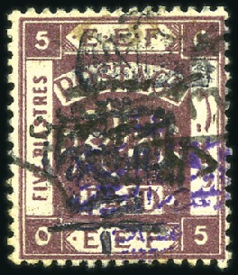 Stamp of Jordan » British Mandate Territory 1920-1943 1923 Further type 8 surcharge on "1 piastre" on EE