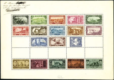 Stamp of Syria » Syria French Occupation Post Offices - 1919-22 1925 Sites, Set of 13 values & 5 postage dues cut 