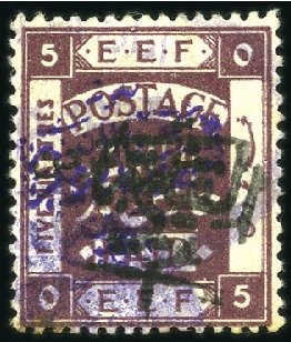 Stamp of Jordan » British Mandate Territory 1920-1943 1923 Further type 8 surcharge on "1 piastre" on EE