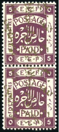 Stamp of Jordan » British Mandate Territory 1920-1943 1923 Type 11 overprint on EEF 5pi purple pair, rea