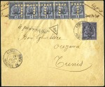 Stamp of France » Collections 1848-1970, Superbe collection de TAXE des colonies